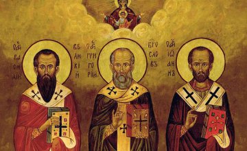 Сегодня Православная Церковь отмечает Собор Вселенских учителей и святителей Василия Великого, Григория Богослова и Иоанна Златоустого