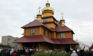 За 5 месяцев в Кривом Роге возвели новый православный храм