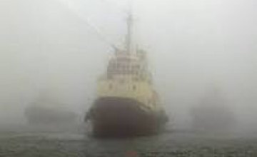 Из-за тумана в Украине в ограниченном режиме работают 7 морских портов