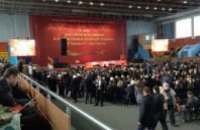 В Харькове открылся Съезд депутатов Юго-Востока и Крыма 