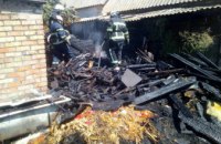 На Днепропетровщине в одном из частных домовладений случился пожар (ФОТО) 