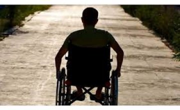 На Днепропетровщине насчитывается более 140 тыс. инвалидов