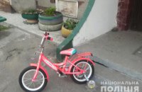 На Днепропетровщине неизвестный украл велосипед у 5-летней девочки