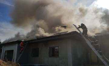 На Днепропетровщине произошел масштабный пожар в новостройке: сгорело 400 кв.м