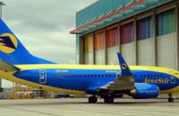 АэроСвит пополнил свой парк очередным Boeing-737