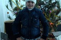 В Днепропетровске ищут 15-летнюю девочку