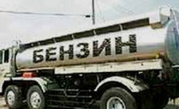 В Днепропетровской области грузовик столкнулся с бензовозом 