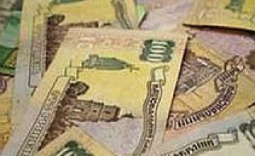 ПриватБанк выплатит 20 тыс грн за информацию о подрывниках банкомата в Знаменке