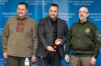 Міністр оборони України Резніков нагородив дніпровських лікарів і комунальників