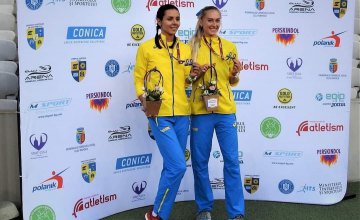 Спортсмени Дніпропетровщини здобули 5 нагород на міжнародному легкоатлетичному чемпіонаті в Румунії 