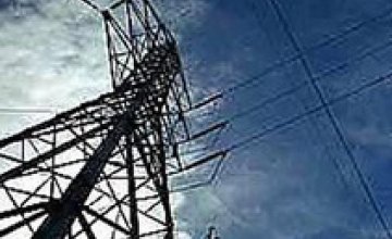 С 1 апреля вступили в силу новые тарифы на электроэнергию