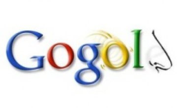 Google изменил название на Gogol'