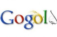Google изменил название на Gogol'