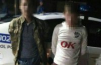 В Житомире двое мужчин изнасиловали женщину электрошокером