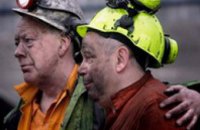 В Днепропетровской области в результате несчастного случая погиб шахтер