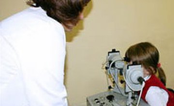В августе в Днепропетровске откроется детское офтальмологическое отделение