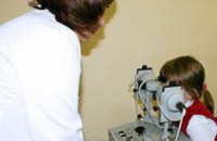 В августе в Днепропетровске откроется детское офтальмологическое отделение