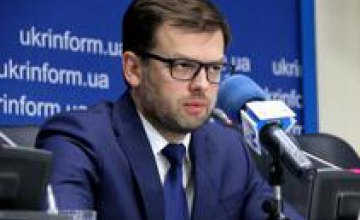 Глава Госрыбагентства Украины подал в отставку