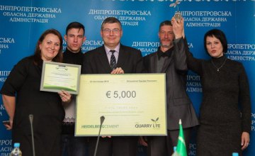 ​Четверо победителей конкурса the Quarry Life Award получили деньги на реализацию собственных экопроектов