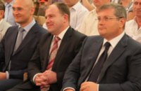 Александр Вилкул поздравил работников ГМК Днепропетровской области с профессиональным праздником