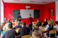 В Широковском районе полностью обновляем Карповскую опорную школу, – Валентин Резниченко