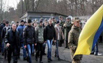 Украинским призывникам могут ограничить выезд за границу