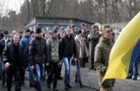 Украинским призывникам могут ограничить выезд за границу