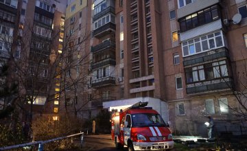 В Днепре на Шмидта загорелась квартира в многоэтажке: информация о пострадавших