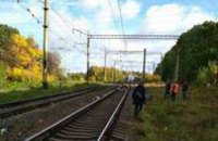 Киевский поезд насмерть задавил 19-летнюю девушку 