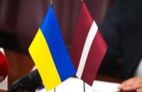 На Днепропетровщине планируют открыть Почетное консульство Латвии