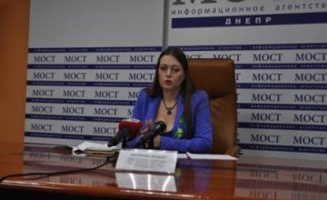Юстиция в Днепропетровской области фиксирует сезонное увеличение количества пар, которые женятся (ФОТО)