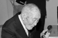 В Японии в возрасте 112 лет умер старейший мужчина мира