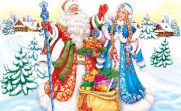 12 января на ж/м Кротова пройдет детский праздник «Новогодний Караван»