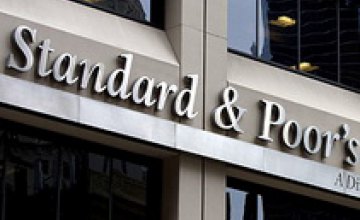 S&P ухудшило прогноз по рейтингам Днепропетровска 