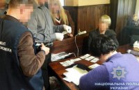 ​В Запорожье задержана на взятке телефонистка Нацгвардии