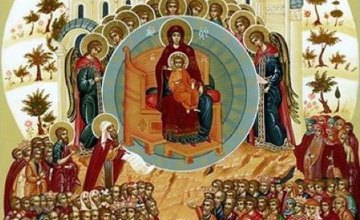 Сегодня православные отмечают Собор Пресвятой Богородицы