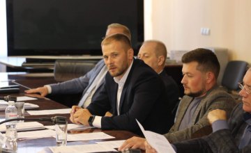 Депутаты Днепропетровского облсовета инициируют изменения в Бюджетный кодекс Украины