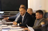 Депутаты Днепропетровского облсовета инициируют изменения в Бюджетный кодекс Украины