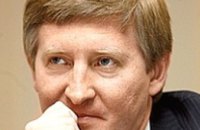В 2009 году совокупный доход Рината Ахметова составил 4,5 млн грн