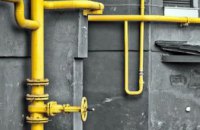Подбайте про власну безпеку: замовляйте технічне обслуговування внутрішніх газових мереж за акційною ціною