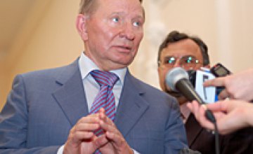 Леонид Кучма и Владимир Семиноженко приедут в Днепропетровск