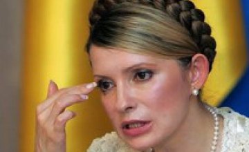 Сегодня в Днепропетровск приедет Юлия Тимошенко