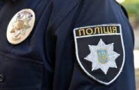 Полиция Днепропетровщины просит снять тонировочную плёнку с окон автомобилей