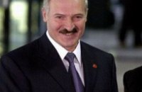 Александр Лукашенко в 4-й раз стал президентом Белоруссии