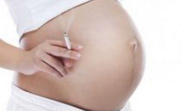 Курение во время беременности повышает риск легочных заболеваний у ребенка, - генетики