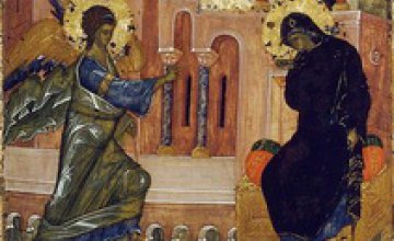 Сегодня православные отмечают Благовещение Пресвятой Богородицы
