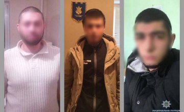 В Киевской области трое мужчин ограбили и избили прохожего