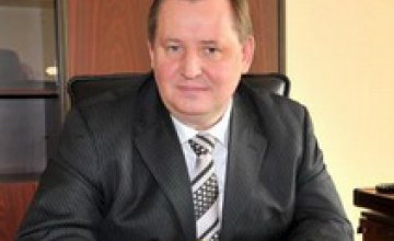 Губернаторы подписали Договор о сотрудничестве между Днепропетровской и Луганской областями