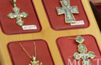 13 октября в Днепропетровской области откроют Музей креста 
