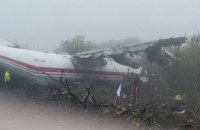Во Львовской области аварийно сел транспортный самолет (ФОТО)